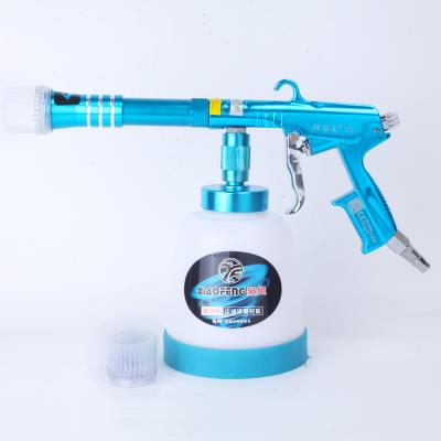 China Washing New car clean forging gun auto care wash machine for sale