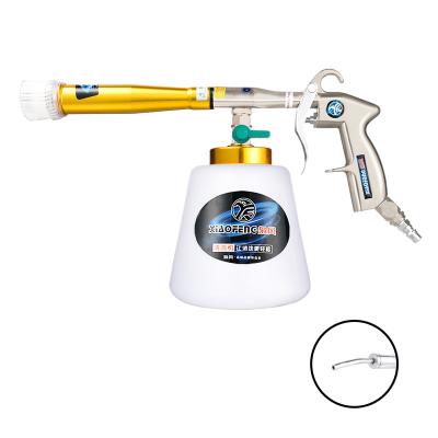 China Washing Air pressure system car washer with golden nozzle hand car wash tools for sale