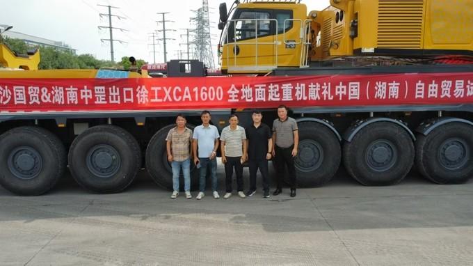 Проверенный китайский поставщик - Hunan Zhonggang Huitong Machinery Technology Co., Ltd.