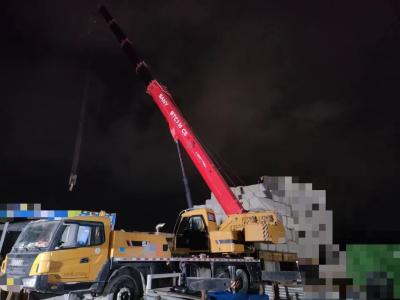 China 2020 SANY 250C5 Model 25 Ton Truck Crane Working Hour 5500h Long Lasting for sale