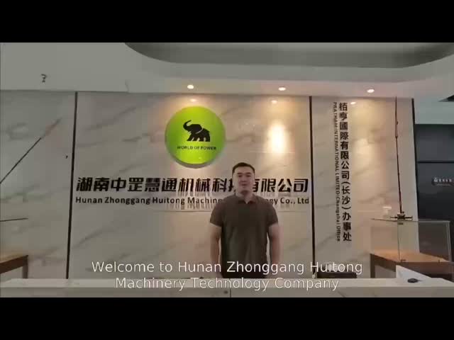 Hunan Zhonggang Huitong Machinery Technology Co., Ltd. Products Online