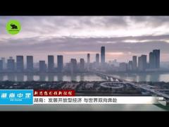 manguoTV