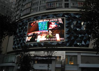 China P16mm DIP346 1R1G1B Full Color Fixed Installlation Outdoor Advertising LED Display for sale