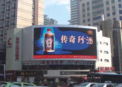 China P16 Front Assembling Digital Out Of Home Large LED Billboard Fixed Installation LED Sign for sale