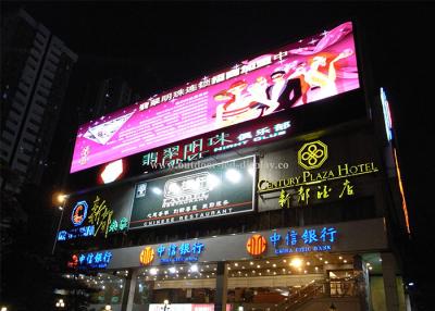 China P12 Epstar DIP346 1R1G1B LED 10000 nits DOOH Fixed Installation LED Display for sale