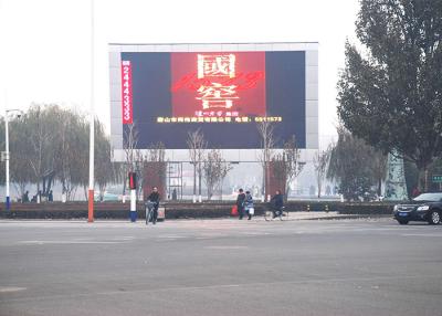 China P20mm Epstar DIP346 1R1G1B LED Outdoor Large Advertising LED Video Billboard for sale