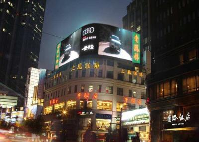 China P10.4 Nation Star SMD3535 Lamp Outdoor Advertising LED Display IP65 Grade Outdoor LED for sale