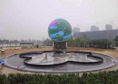 China Outdoor Full Color LED Sphere Screen LED Ball Display LED Global Screen Video Wall for sale