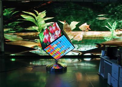 China LED Cube Screen Customized Shape LED Screen Six Faces LED Video Wall for sale