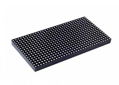 China P8 SMD3535 Full Color 320mmx160mm 8.0mm Pixel Pitch Outdoor LED Module for sale