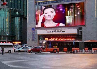 China Exhibición de pared video publicitaria impermeable al aire libre de P8mm Nationstar SMD3535 LED LED en venta