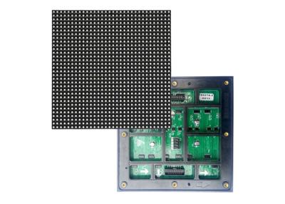 China Módulo al aire libre de los pixeles LED de la prenda impermeable 42x42 del tamaño IP65 de P5.9 SMD2727 250mmx250m m en venta