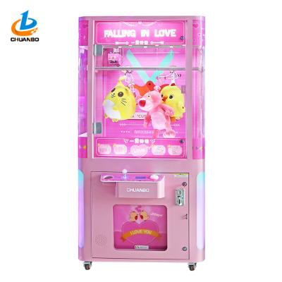 China Pink Coin Operated Cut The Rope Arcade Machine Safety Tempered Glass for sale