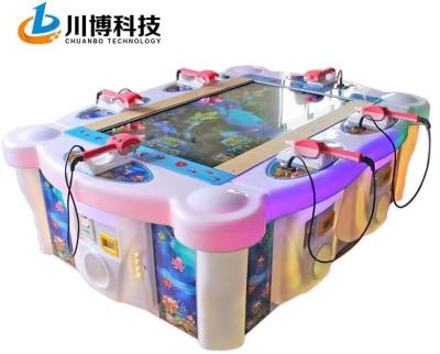 China Electric Arcade Fishing Game Machine / Fishing Season Arcade Deep Sea Hunter Fishing for sale