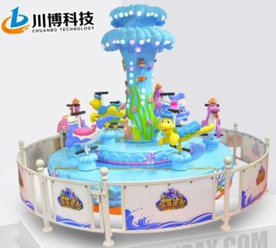 China Sea Animal Carousel Kiddie Ride New Design Style With Colorful LED Lamp for sale