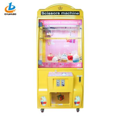 China Scissor Cutter Toy Claw Machine / Acrylic Yellow Cut Ur Prize Vending Machine for sale