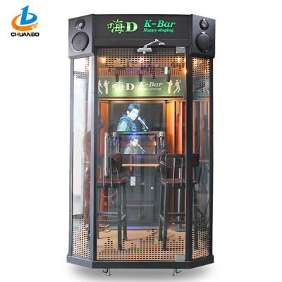 China Commercial Coin Operated Game Machine Electronic D K - Bar Mini KTV for sale