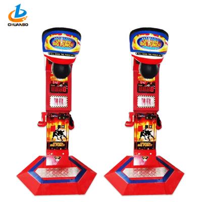 China Red Coin Operated Game Machine Arcade / Electronic Punching Bag Machine for sale