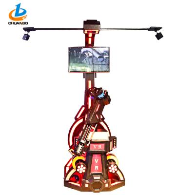 China Custom Virtual Cinema Machine Virtual Reality Shooting Game Machine for sale