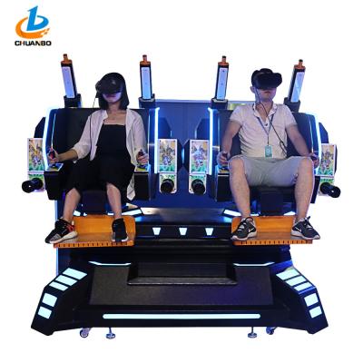 China 42 Inches Virtual Cinema Machine 9d Vr Simulator Double Players 4 Dynamic Effects for sale