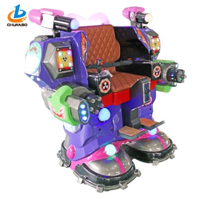 China Interactive Robot Simulator Kiddy Ride Machine Eight Direction Move for sale