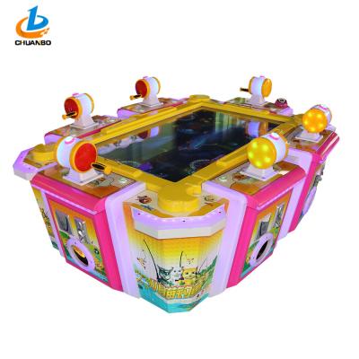 China Metal Pink Fishing Season Arcade Coin Operated For 6 Players 12 Month Warranty for sale