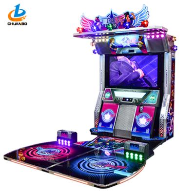 China High Display Dance Dance Arcade Machine Indoor Amusement Equiment for sale