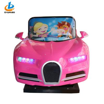 China Coin Operated Pink Arcade Kiddie Rides  / Shopping Centre Kids Rides for sale