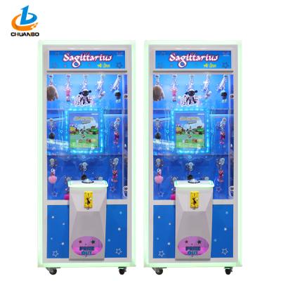 China Custom Bright Color Capsule Toy Machine / Prize Vending Machine With LED Lighting for sale