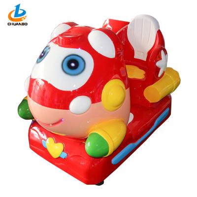 China Amusement Electrinic Arcade Kiddie Rides On Animals Bright Color Cute Shape for sale