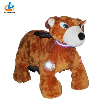 China Commercial Arcade Kiddie Rides Large Plush Toy Shape Motorized Animal Scooters for sale