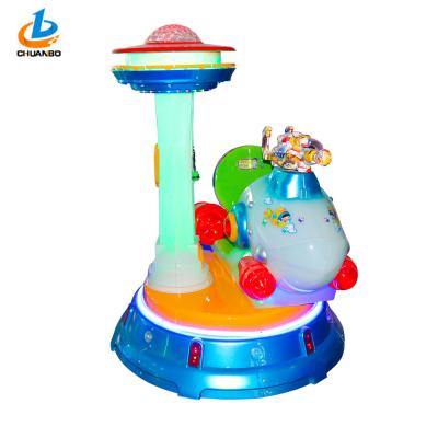 China Amusement Arcade Kiddie Rides Eco - Friendly  Material  / Coin Operated Ride On Animals for sale