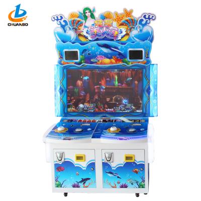 China Fun Kiddie Blue Lottery Game Machine Aluminium Frame High Definition Screen for sale