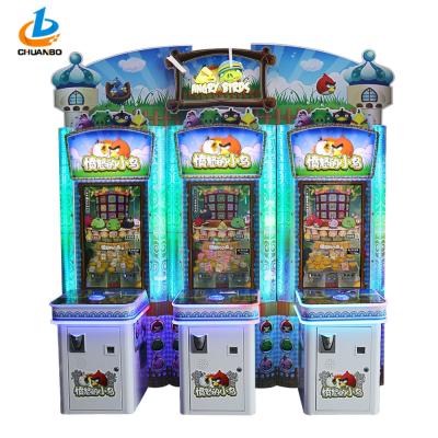 China Indoor Colorful Lottery Game Machine Unique Design Intelligent Main Board for sale