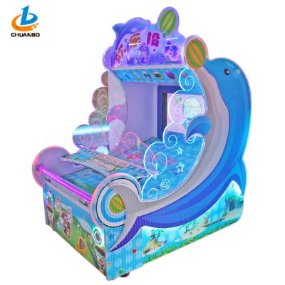 China Entertainment Lottery Game Machine Shooting Ball Game For Children for sale