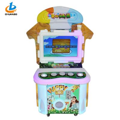 China Promotion Electric Coin Operated Game Machine For Amusement park for sale