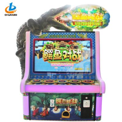 China Indoor Lottery Game Machine Lottery Gashapon Rewards Crocodile Battle for sale