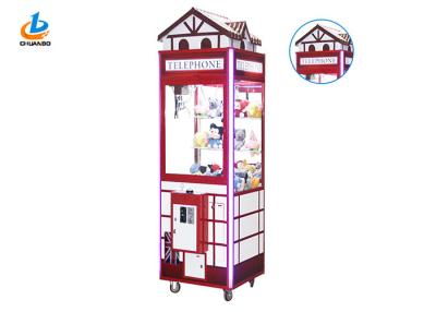 China Vertical Arcade Claw Machine For Kid Game Center / Stuffed Toy Vending Machine for sale