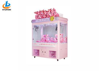 China Big Size Pink Coin Operated Vending Machine / Toy Claw Crane Game Machine for sale