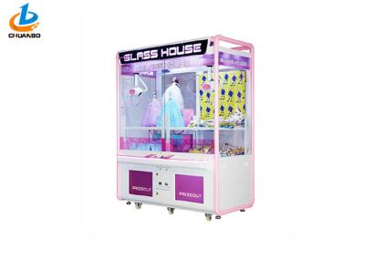 China 2 Arm Metal Claw Crane Vending Machine Coin Operated For Theme Park for sale