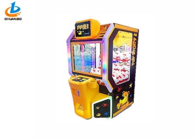 China Plastic PP Tiger 3 Gift Toy Game Arcade Claw Machine English / Chinese Language for sale