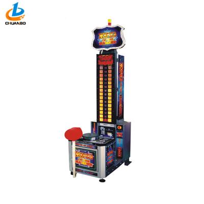 China King Of The Hammer Arcade Hitting Game Machine Amusement Redemption for sale