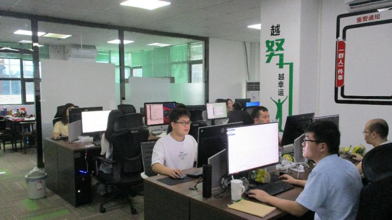 Verified China supplier - Shenzhen Salon Technologies Co., Ltd.