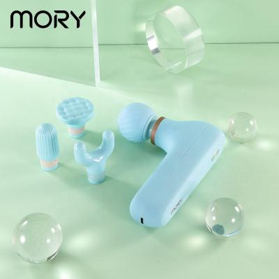 China Body machine massage gun professional powerful silicone massager mory back gun for sale