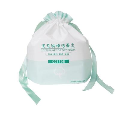 China Disposable Household Cleaning Towel Face Wash Towel Disposable Makeup Removing Towel 60 Sheets A Bag for sale