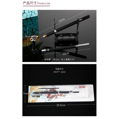 China Brand New Europe Design Sword Water Writing Model Pen For Students for sale