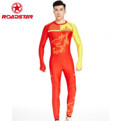 China Breathable Ice Cut Heavy Duty Uniform Speed ​​Skates Suit Wholesale From China for sale