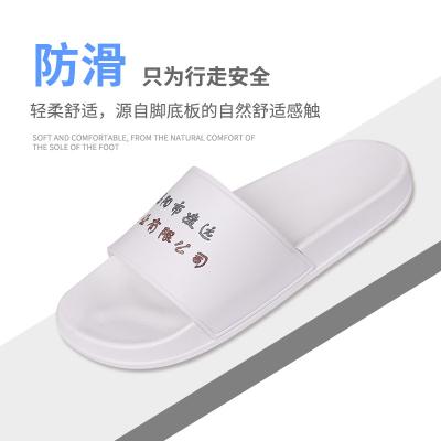 China Wholesale Fashion Trend Designer Pvc Custom Logo Women Hide Slipper Slide Sandals For Men for sale