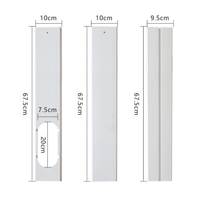 China Durable High Quality Adjustable Three Stage Slide Kit Pvc Spare Parts Air Conditioner Window Sealing Plate for sale