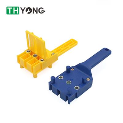 China Industry Adjustable Woodworking Punch Locator Woodworking Drilling Straight Hole ABS Plastic Woodworking Punch Wood Locator Handheld for sale